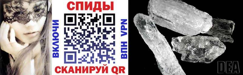 Amphetamine 97%  Сасово 