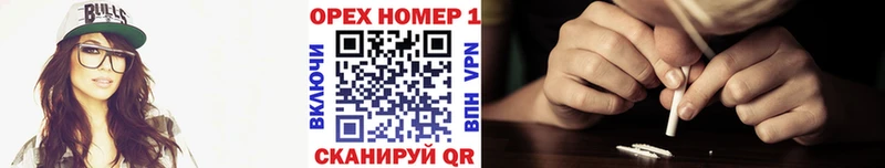 как найти darknet наркотические препараты mega tor Кокаин FishScale Сасово