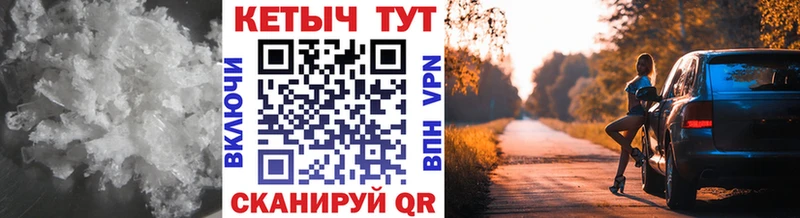 Кетамин ketamine  дарк нет официальный сайт  Сасово 