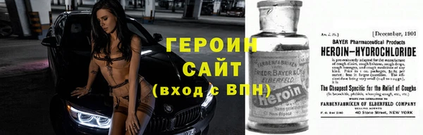кокс Алзамай