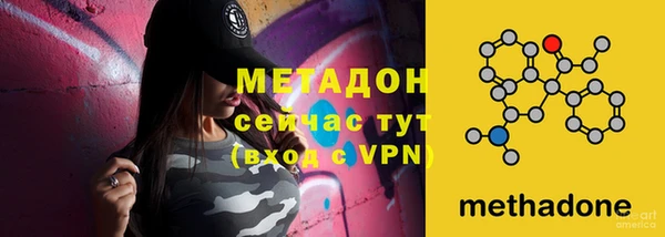 дживик Пестово