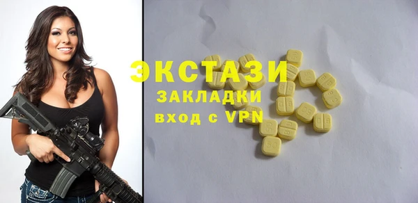 тгк Алексеевка