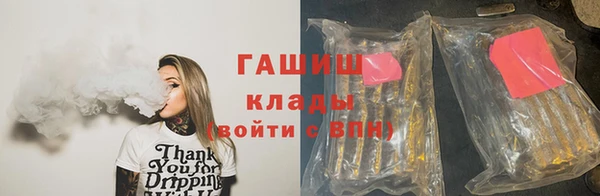 кокс Алзамай