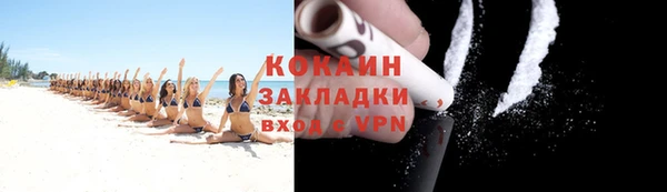 кокс Алзамай