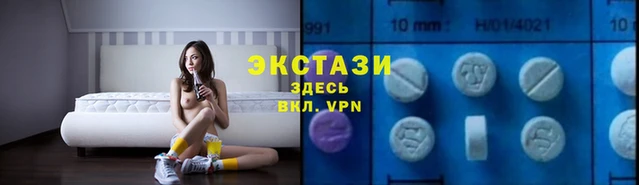 кокс Алзамай