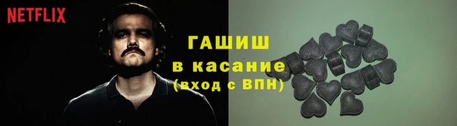 скорость Переславль-Залесский