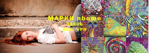 тгк Алексеевка