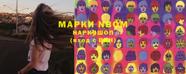 кокс Алзамай