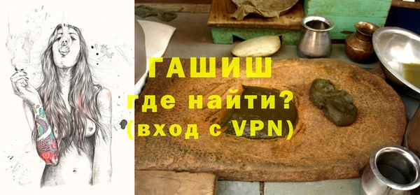 тгк Алексеевка