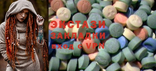 тгк Алексеевка