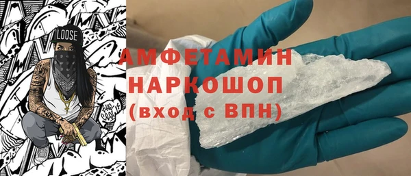 кокс Алзамай
