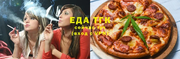 тгк Алексеевка