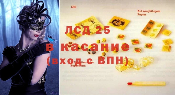 скорость Переславль-Залесский