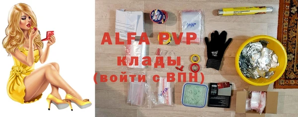 тгк Алексеевка
