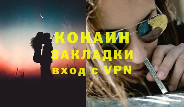 кокс Алзамай