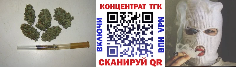 что такое Сасово ТГК гашишное масло